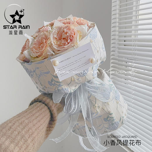 圆形花束--浮雕刺绣提花布艺 商品图3