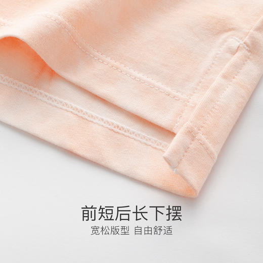 【艺术扎染】I'd爱帝夏季轻体系列休闲可外穿短袖短裤套装 商品图5