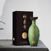 53度竹叶青酒青享30 500ml/瓶【NB】 商品缩略图0