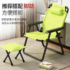 抖音爆款 折叠躺椅午休午睡懒人家用休闲电脑椅学生宿舍单人椅阳台椅 商品缩略图0