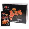 登荣脆皮鸡25g 商品缩略图1