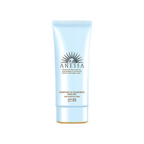 【YZ】资生堂安耐晒安热沙儿童防晒霜乳男女面部防紫外线