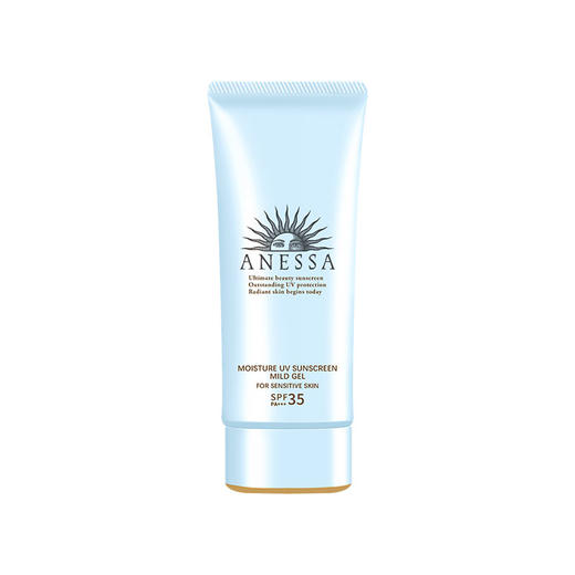 【YZ】资生堂安耐晒安热沙儿童防晒霜乳男女面部防紫外线 商品图0