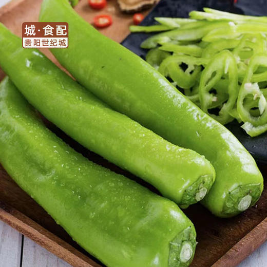 【GYZYDR】薄皮青椒1斤/份 商品图0
