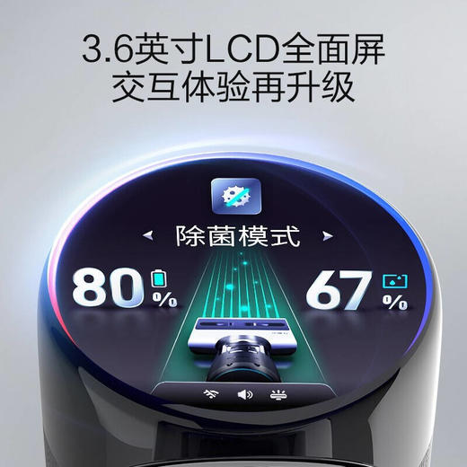 添可(TINECO)无线智能洗地机芙万3.0 家用扫地机吸拖一体手持吸尘器FW200100CN 商品图5