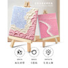 成品石英砂丙烯肌理画颜料手工diy工具材料包套装 装饰画褶皱立体感80目矿物颗粒细沙岩砂硅质网红ins沙子画 商品缩略图1