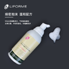 Liforme瑜伽垫清洁剂 普拉提器械辅具通用天然橡胶保养清洗剂 商品缩略图0