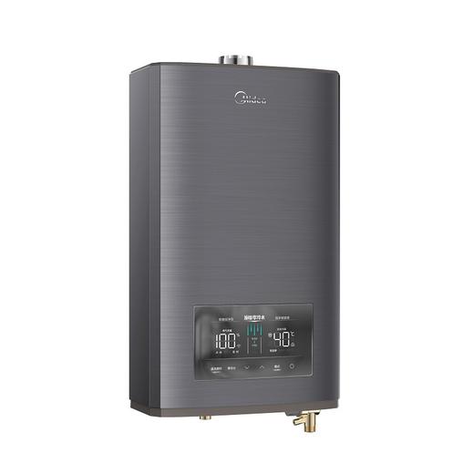 美的 18升 零冷水恒温燃气热水器 JSQ-18HTL7 商品图2