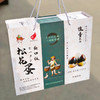 【无铅松花蛋】牧童 松花蛋，皮蛋，定向出口日本，国家高新技术认证，省重点龙头企业，通过HACCP体系认证的松花蛋！！ 商品缩略图0