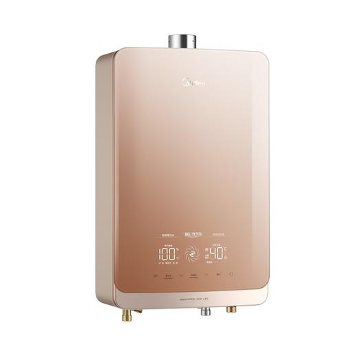 美的 16升 零冷水恒温燃气热水器  JSQ30-16HT7S 商品图1