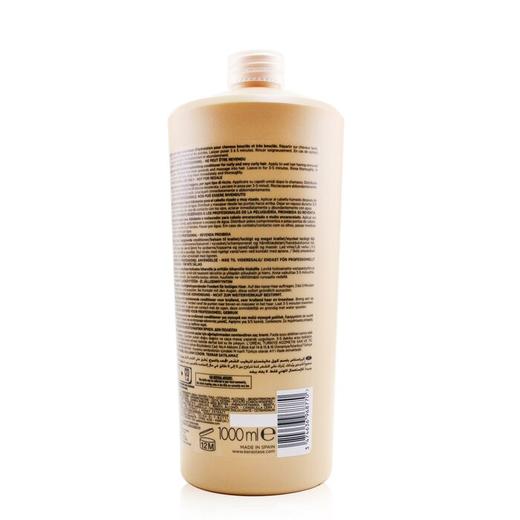 卡诗 - 卷发保湿护护发素 加量装 商品图2