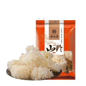 十堰房县 诗经贡 银耳250克/袋