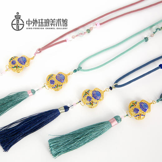 《花丝镶嵌紫禁福寿葫芦型香囊吊坠》 
（浅绿、蓝色、粉色、深绿）青金石项链 商品图8