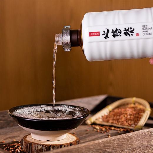 小糊涂仙 心悠然地蕴53度 500ml/瓶【FY】（ZB） 商品图1