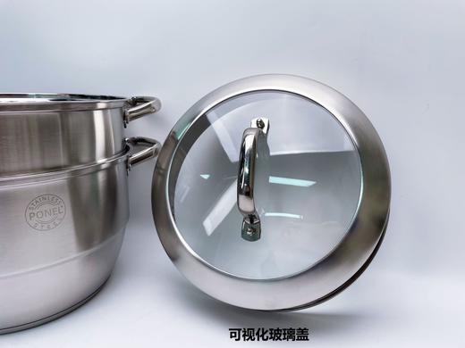 万物皆可蒸~【PONEL派能304不锈钢三层蒸锅28cm】三层容量！上可蒸下可煮，一锅多用，可以大大提升烹饪效率。蒸、煮、炖、熬样样通~电磁炉，燃气炉，电陶炉通用，新鲜的食材必须要用一口好锅呀！ 商品图11