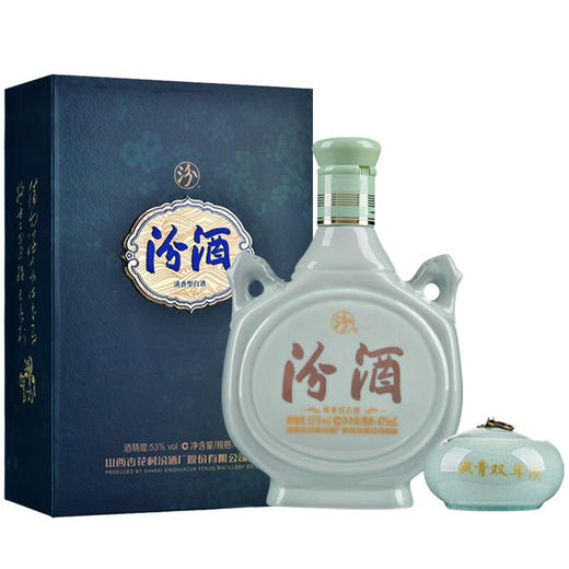 【轻微瑕疵品】汾酒 藏青双耳 53度 清香型 475ml 商品图2