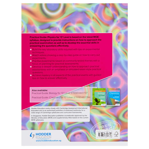 【中商原版】新加坡教辅Hodder Physics Practical Guide for O Level O-level 考试物理实用指南 英文原版进口 练习含答案 商品图1