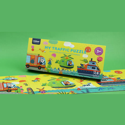 弥鹿 MD3043 大块地板拼图-忙碌交通 28P 商品图1