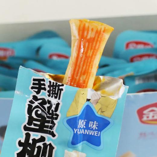 金磨坊手撕蟹柳14g原味 商品图2