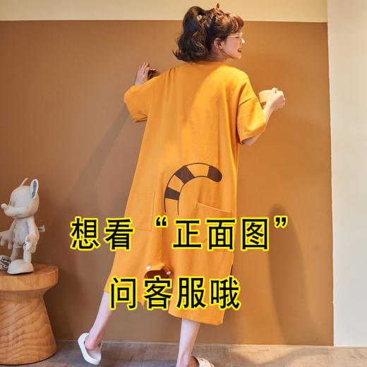 裁缝学苑AQ57 短袖大码连体睡裙纸样睡衣家居服女装服装打板裁剪 商品图8