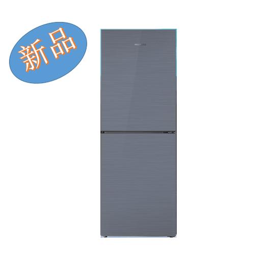 美菱 冰箱 BCD-271WPB星辰灰 271升 大两门 玻璃面板 风冷无霜1级能效  负离子净味 商品图0