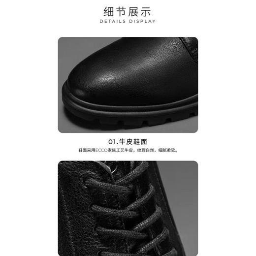 4楼爱步男鞋52183401001 商品图1