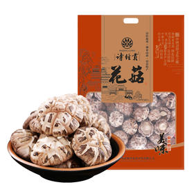 十堰房县 诗经贡 大花菇500克/袋