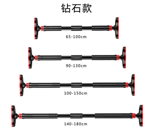 【运动装备】-单杠家用室内引体向上器墙体门上单杠免打孔体育吊杠门框健身器材 商品图4