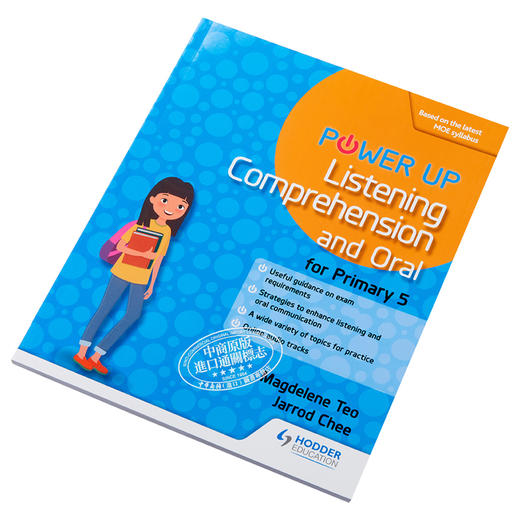 【中商原版】新加坡教辅Hodder Listening Comprehension and Oral Primary 5 小学五年级英语听力理解和口语 英文原版 含音频 商品图2