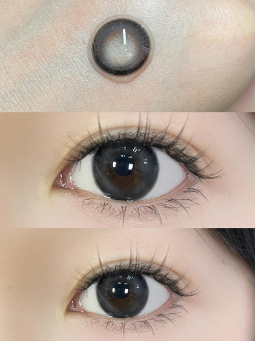 半年抛 Hancon 黑色泪滴 14.0  /8.5 韩视 黑灰 A72 着色13.4 商品图3