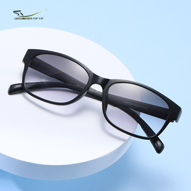 “马踏飞燕”运动老花镜套组