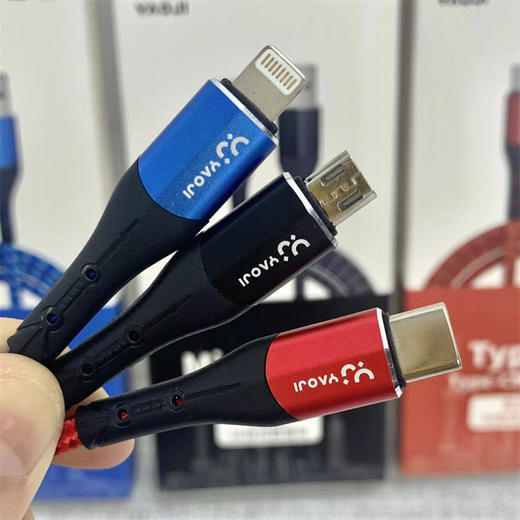 【耐磨耐用】姚记优品智能快充数据线A1461-3条 商品图2