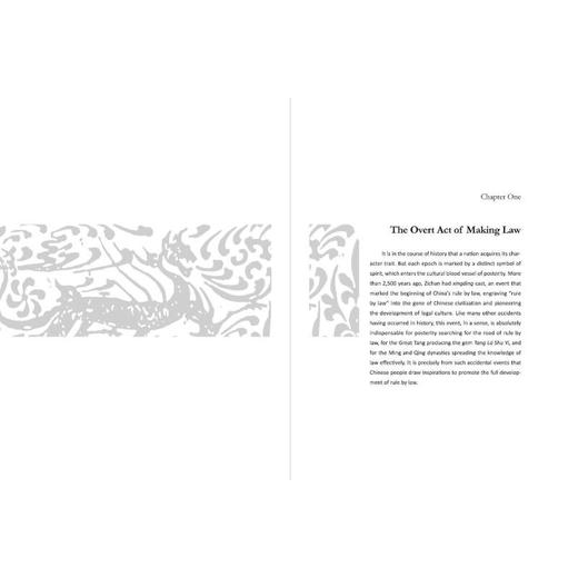 法不阿贵，绳不挠曲——中国制度中的法治观念（英） 商品图1