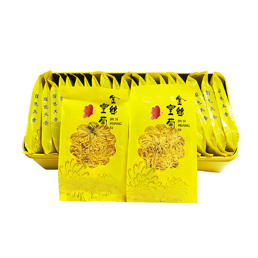 十堰 【荆选助农】房州味道高山金丝皇菊20袋/盒 商品图0