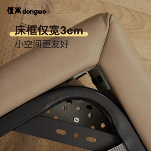 懂窝｜奇科 双人床 Chico Double Bed 商品图3