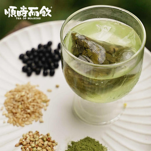 【买2袋送1袋蜜桃乌龙茶】磨功夫冷泡茶便捷茶包抹茶黑豆玄米茶45g(10包） 商品图1