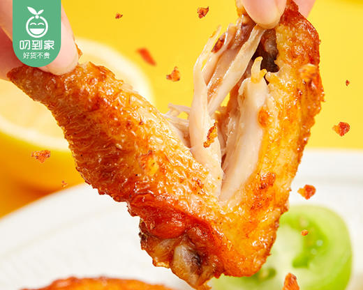 圣农新奥尔良香烤翅中/1包（400g）生产日期：25年9月补单专用 商品图2