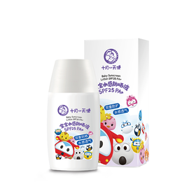 十月小天使宝宝水感防晒25spf PA+ 30g