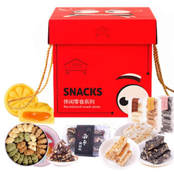 荷家（LILY GARDEN）格意礼盒 牛轧糖曲奇花生糖绿豆糕南枣核桃糕团购送礼 商品图0