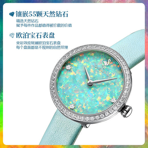 【ROROLOVE】邂逅Enchanted系列 天然钻石腕表  精钢钻石手表个性轻奢手表 进口机芯（55颗钻石） 商品图6