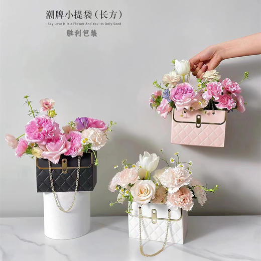 潮牌手提袋鲜花礼盒 商品图0