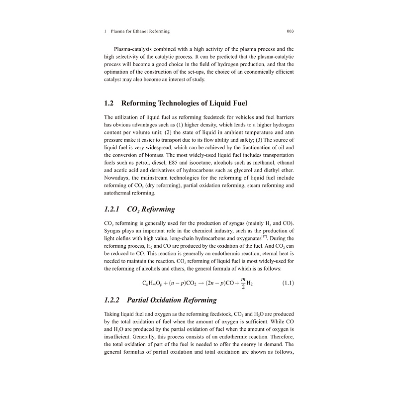 试读PDF-9787308187664(1-1)-等离子体重整乙醇制氢技术_011.jpg