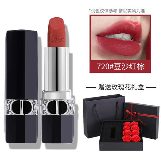 【一般贸易】迪奥（Dior）花境梦工坊限量礼盒套装1.5g/支（丝绒999+丝绒840+丝绒720+丝绒772） 商品图3