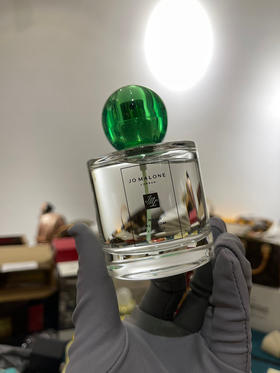 祖玛珑-仙谷绿（梨花）