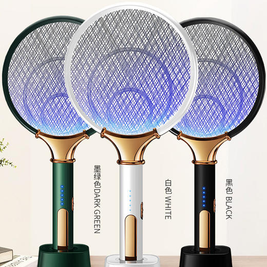 【苍蚊“杀手”】生活谷大功率充电式灭蝇蚊拍 商品图1