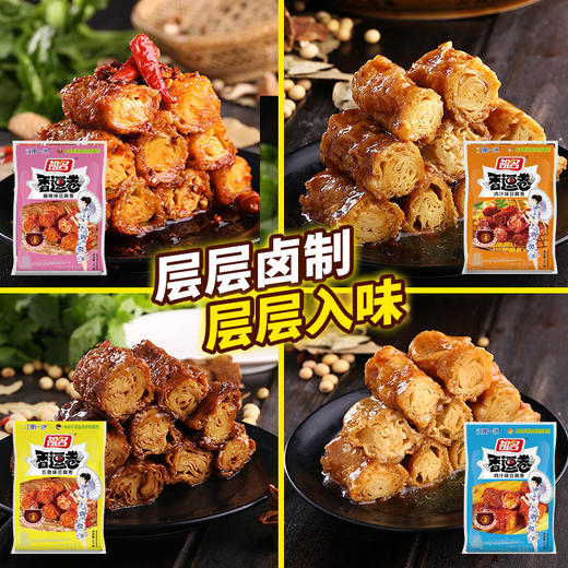 优选丨祖名江南一绝 大礼包 香逗干100g*4+香逗卷100g*4 商品图7
