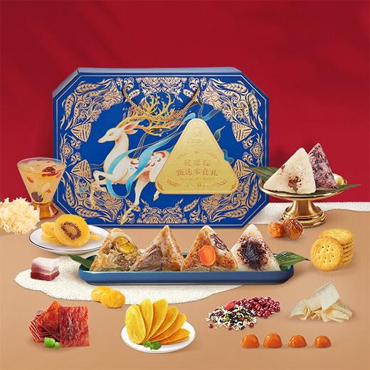 良品铺子健康粽 甄选零食礼盒【NB】 商品图0