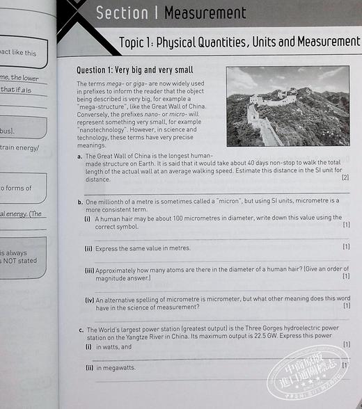 【中商原版】新加坡教辅Hodder Problem Solving Real World Contexts Upper Secondary Physics O LEVEL考试高中物理 含答案 商品图5