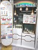 【秒杀价】Milan精选大套系158色 商品缩略图0