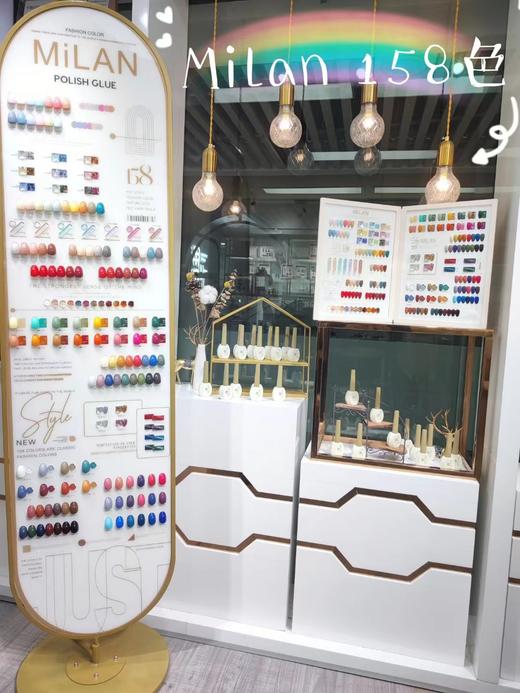 【秒杀价】Milan精选大套系158色 商品图0